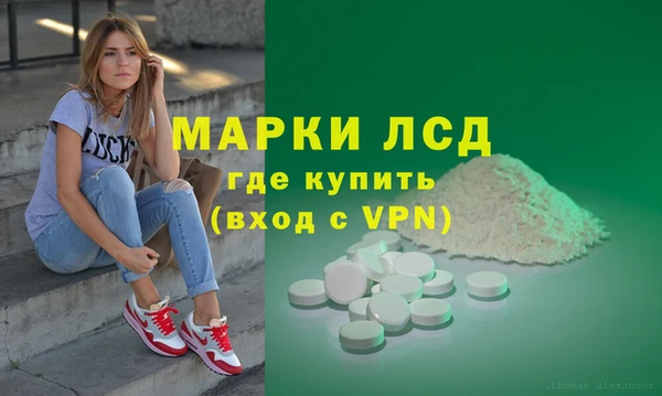 МДПВ Абаза