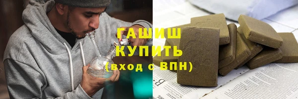 МДПВ Абаза