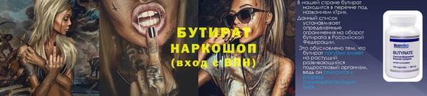 марихуана Абдулино