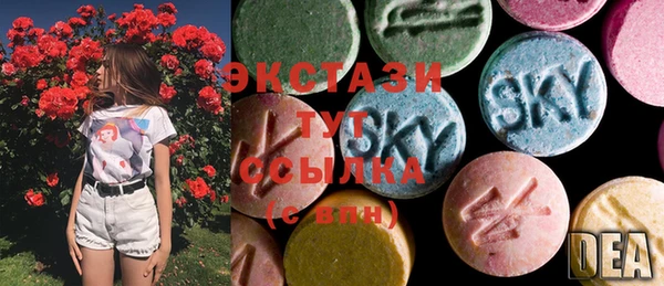 марихуана Абдулино