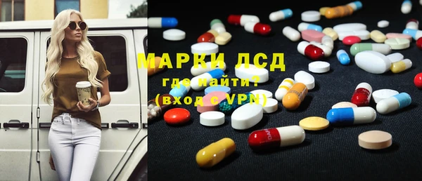 МДПВ Абаза
