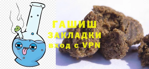 МДПВ Абаза