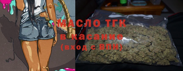 марихуана Абдулино