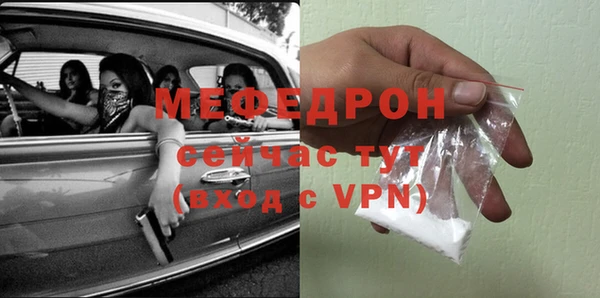 марихуана Абдулино