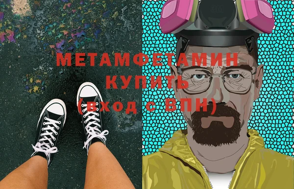 круглые Ростов