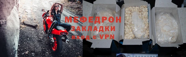 марихуана Абдулино